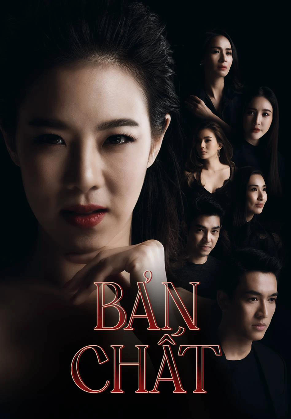 Bản Chất | Truth Reveals (2021)