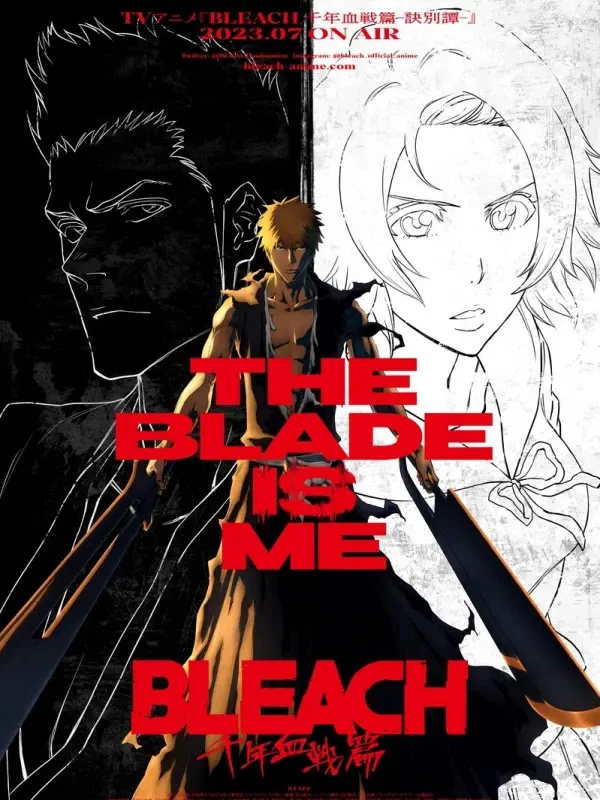 BLEACH Huyết Chiến Ngàn Năm - Chia Biệt | BLEACH 千年血戦篇-訣別譚- (2023)