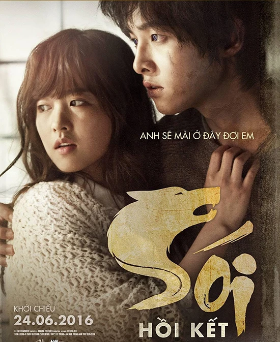 Cậu bé người sói | A Werewolf Boy (2012)