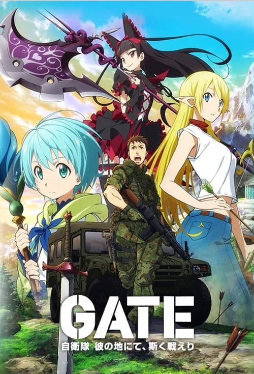 GATE: Lực lượng tự vệ kỳ ảo | Gate (2015)