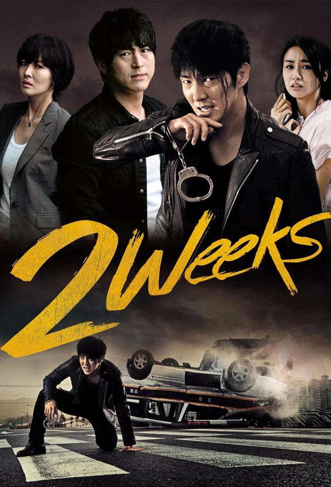 Hai Tuần | Two Weeks (2013)