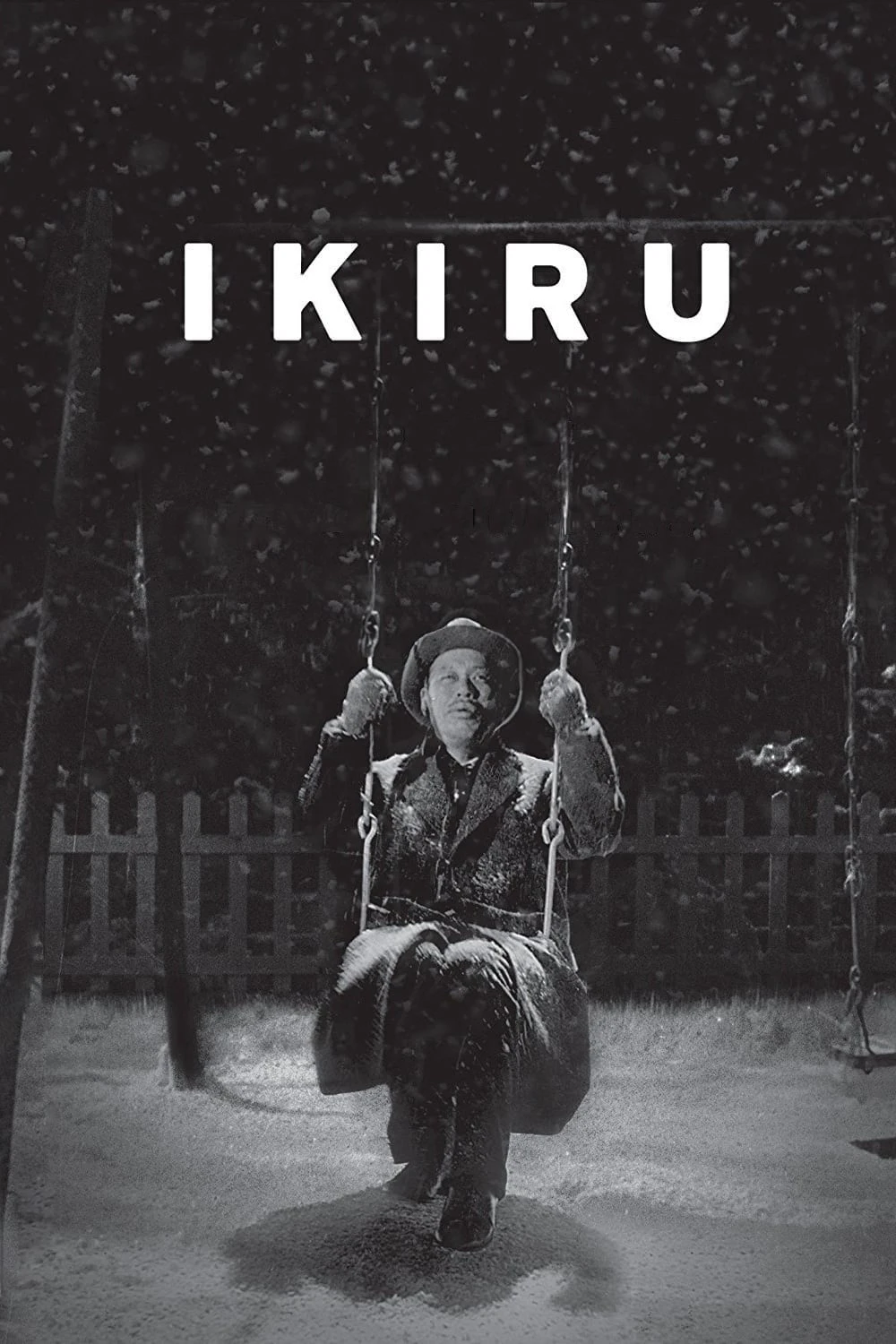 Ikiru | Ikiru (1952)