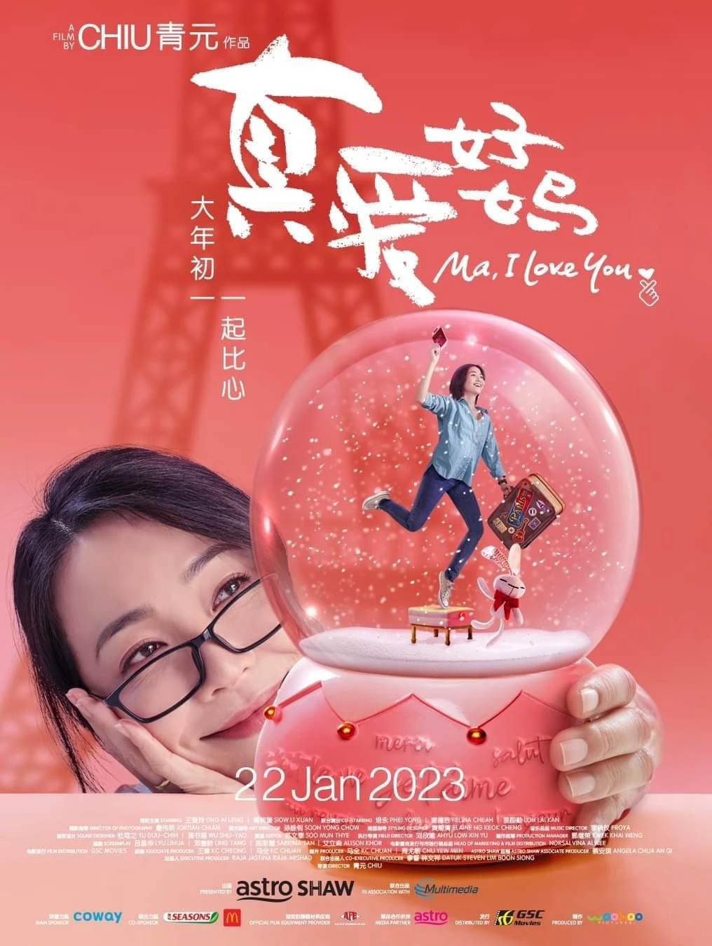 Mẹ Ơi, Con Yêu Mẹ | Ma, I Love You (2023)