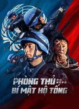 Phòng Thủ: Bí Mật Hộ Tống | Defense: Secret Escort (2022)