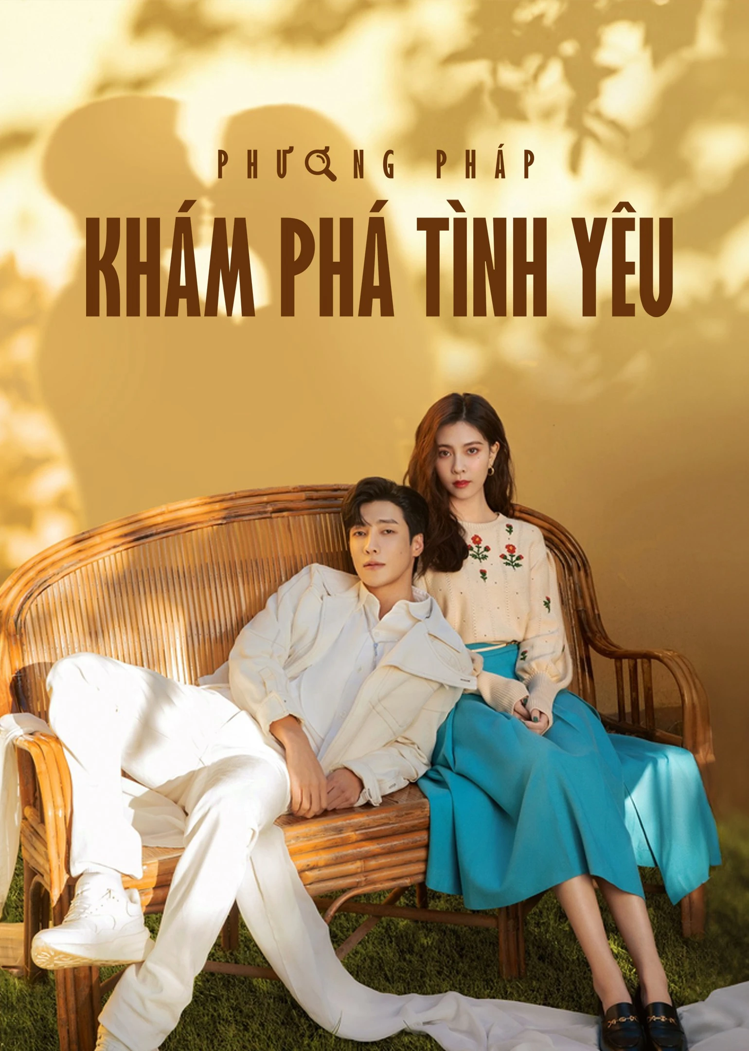 Phương Pháp Khám Phá Tình Yêu | Exploration Method of Love (2023)