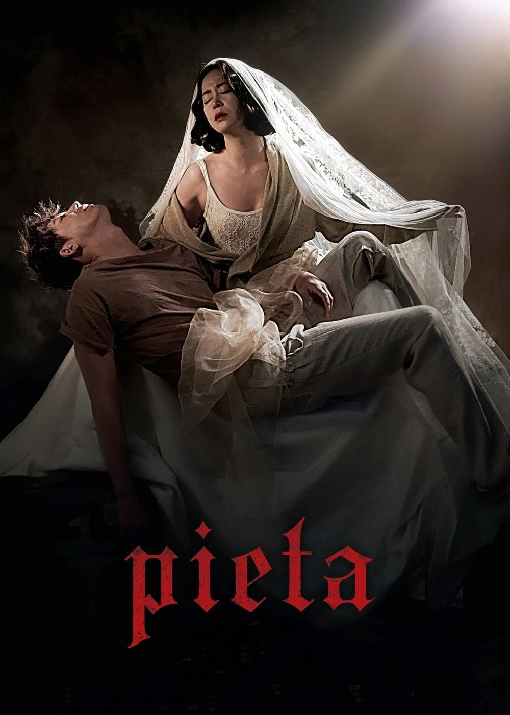 Pieta | Pieta (2012)