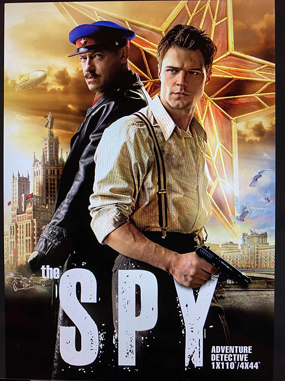 Siêu Điệp Viên | Spy (2012)