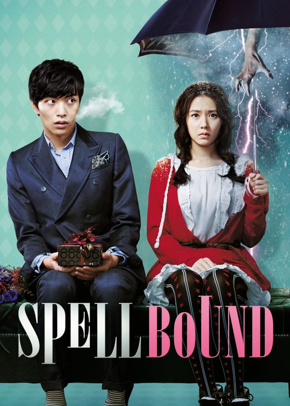 Spellbound | Spellbound (2011)