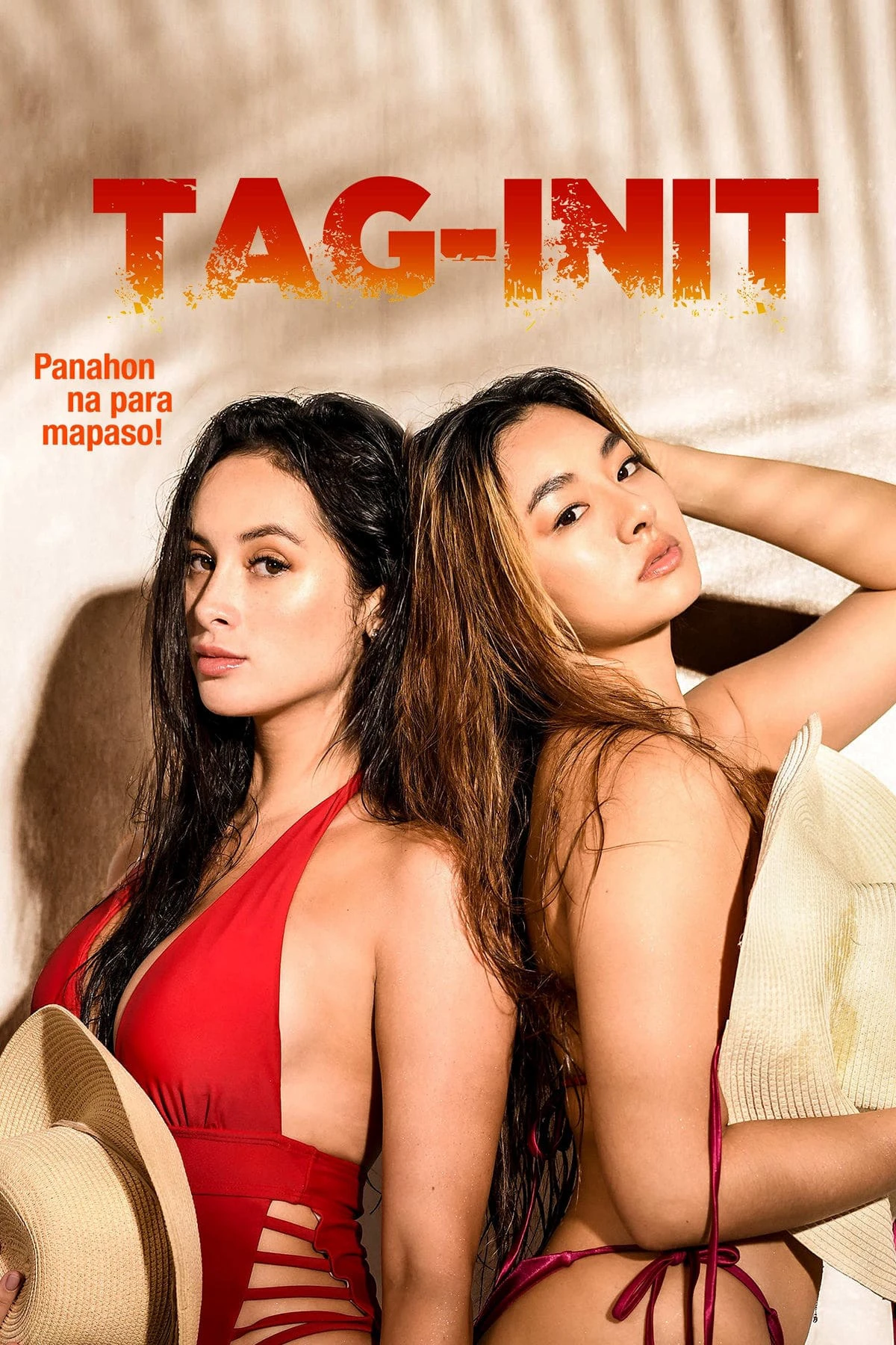 Tag-init | Tag-init (2023)