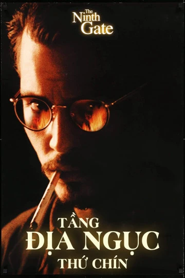 Tầng Địa Ngục Thứ Chín | The Ninth Gate (1999)