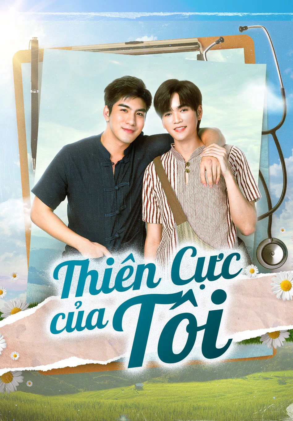 Thiên Cực Của Tôi | Sky In Your Heart (2022)